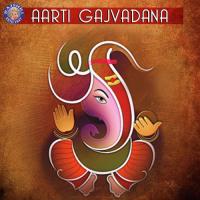 Ya Ya Ganaraya - Ganesh Song Sanjeevani Bhelande Song Download Mp3