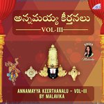 Ee Suralu Ee Munulu Malavika Song Download Mp3