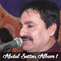 Teda Chehra Abdul Sattar Song Download Mp3