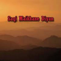 Kot Mithan Day Malik Shabeer Ahmad Song Download Mp3