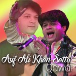 Mehfil Nosho Di Sajdi Roz Asif Qawaal Song Download Mp3