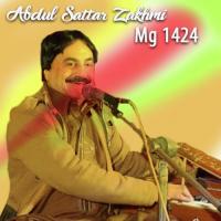 Tede Nall Da Chand Abdul Sattar Zakhmi Song Download Mp3