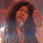 Jhalan Pakhi Te Abida Parveen Song Download Mp3