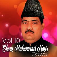 Emdad Kun Emdad Kun Ghous Muhammad Nasir Song Download Mp3