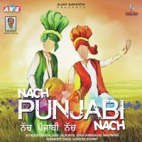 Teri Akah Yadwinder Singh Song Download Mp3