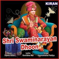 Swaminarayan Prath Kal Hasmukhbhai Patdiya Song Download Mp3