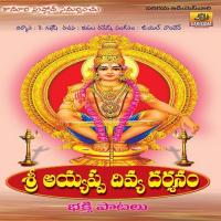 Vilali Veera K. Bhavani Song Download Mp3