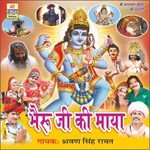 Matwala Bharu Shravan Singh Raawat Song Download Mp3