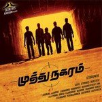 Anbana Oru Vaarithai Amma - 1  Song Download Mp3