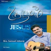 End Prayer Samuel Jebaraj Song Download Mp3