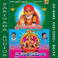 Neeve Naa Gana Mantu Garjana Song Download Mp3