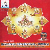 Bhuda Ashtothara Sata Nama Stothram T. Uma Kameswari Song Download Mp3