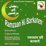 Allah Hu Allah Rafiq Raja Song Download Mp3