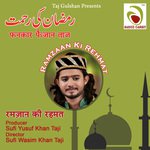 Ramzaan Ki Rehmaten Faizan Taj Song Download Mp3