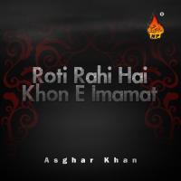 Qaid Khane Me Hai Kohram Asghar Khan Song Download Mp3