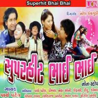 Prem Ni Superhit Vaat Parth Patel Song Download Mp3