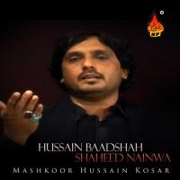 Tedi Riaayai Aahdi Baba Mashkoor Hussain Kausar Song Download Mp3