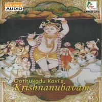 Kannan Varuguinra - Kavadisindu - Ekam Bhairavi,Malavi Song Download Mp3