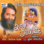 Halone Jova Jaeeye Jogini Jamat Niranjan Pandya Song Download Mp3