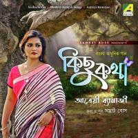 Kichu Kotha Bolte Chai Aatreyi Banerjee Song Download Mp3