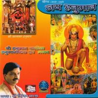 Pavo Me Ghungru Bhandh Ke Vipin Porwal,Dakshayani Song Download Mp3