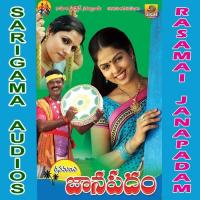 Kalli Jagaa Jallu Rasamai Balakishan Song Download Mp3