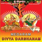 Koduka Jampaya Raara Vijaya Lakshmi Song Download Mp3