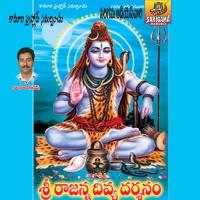 Anno Anno Anna Varra Prasad Song Download Mp3