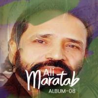 Jadon Asi Turjaana Maratab Ali Song Download Mp3