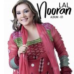 Bedarda Yaad Nooran Lal Song Download Mp3