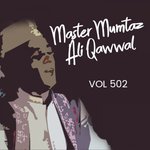 Ya Khawaja Tumhara Karam Hi Karam Hai Master Mumtaz Ali Qawwal Song Download Mp3