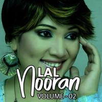 Mere Dukhan Da Illaj Nooran Lal Song Download Mp3