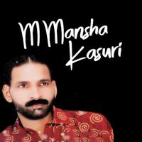 Meri Akhiyan Samny M Mansha Kasuri Song Download Mp3