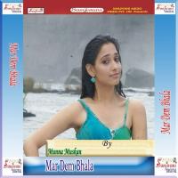 Taja Dehiya Khojtawe Deha Munna Muskan Song Download Mp3