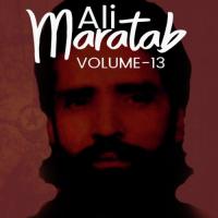 Kise Aawaz Don Tere Siva Maratab Ali Song Download Mp3