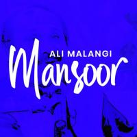 Kalyan Rasain Mansoor Ali Malangi Song Download Mp3