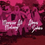 Sahira Eha Doori Mansoor Ali Malangi,Almas Sahira Song Download Mp3