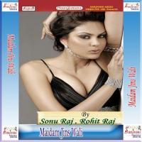 Tari Wali Babuni Rohit Raj Song Download Mp3