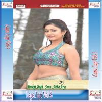 Ghop Dihlu Chhuri Hamra Jigar Me - 1 Pankaj Singh Song Download Mp3