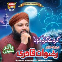 Hasrat Hai Ke - 1  Song Download Mp3