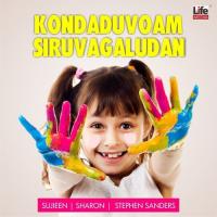 Kartharae Vaarum - 1 Suijin,Sharon Song Download Mp3