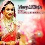 Lahanga A C Khojta Badal Bavaali,Sweta Shri Song Download Mp3