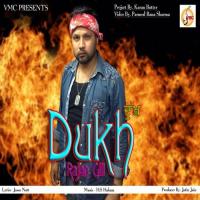 Dukh Rajan Gill Song Download Mp3