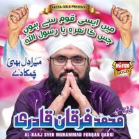 Soye Taiba Jane Walo Al-Haaj Syed Muhammad Furqan Qadri Song Download Mp3