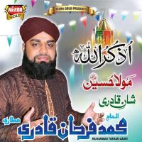 Duniya Ke Aey Musafir Muhammad Farhan Qadri Attari Song Download Mp3