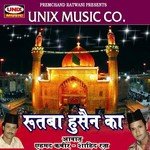 Hussain Jindabad Hain Ahmad Kabir - Shahid Raza Song Download Mp3