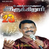 Prabhu Yesu Gnanasekar Song Download Mp3