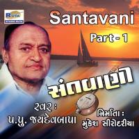 Santavani, Pt. 1 P. P. Jaydevbapa Song Download Mp3