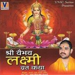 Yasaa Padmasanastha Shradheya Gaurav Krishan Goswami Ji Song Download Mp3