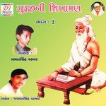 Kaise Aavu Re Kanaiya Prabhatsinh Parmar,Jashvantsinh Parmar Song Download Mp3